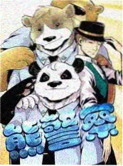 虾仁动漫推荐：作画现场幕后综艺封面